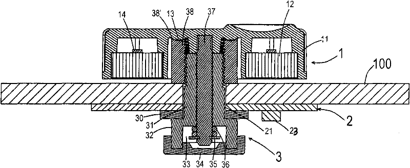 Waterproof coding device