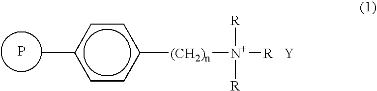 Process for producing radioactive fluorine compound