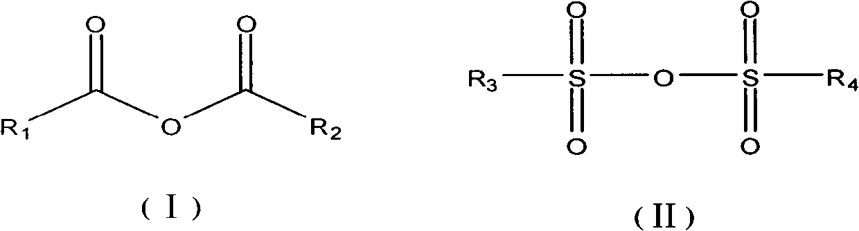 Method for preparing low-chromatic number isocyanate and isocyanate prepared by same