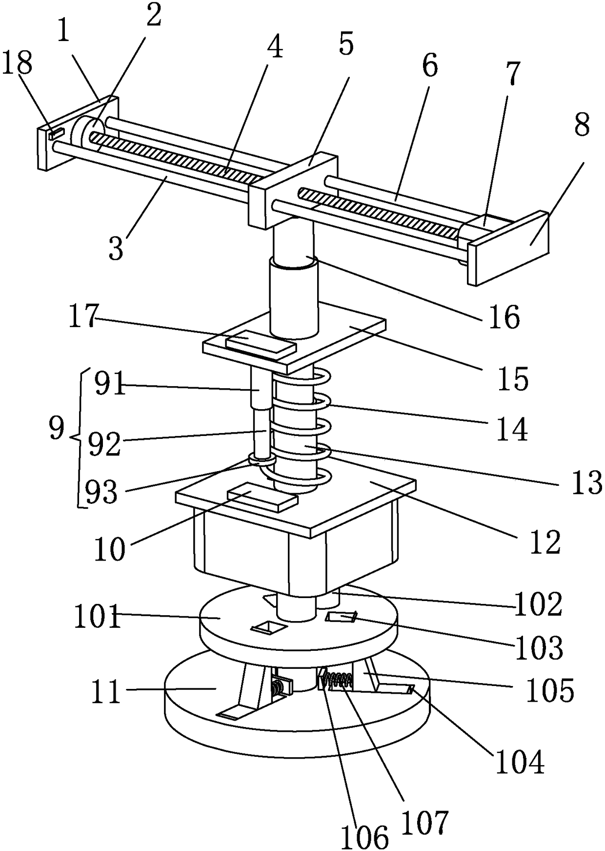 Cover pressing device