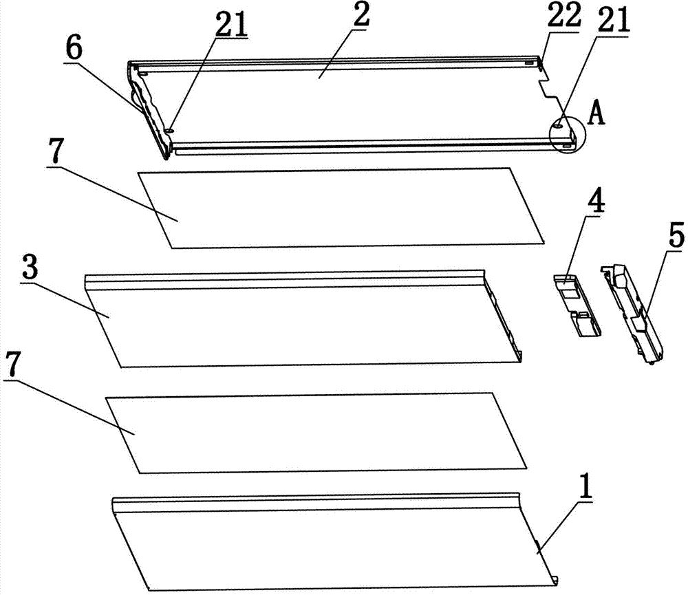 Novel lithium-ion polymer battery and packaging process thereof