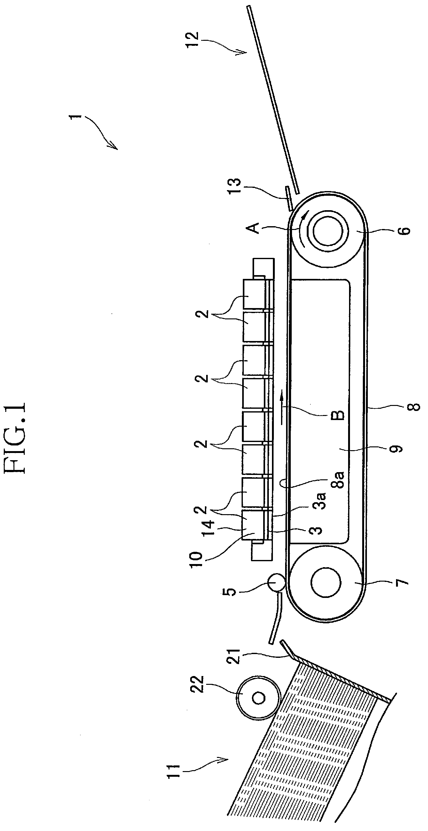 Recording apparatus