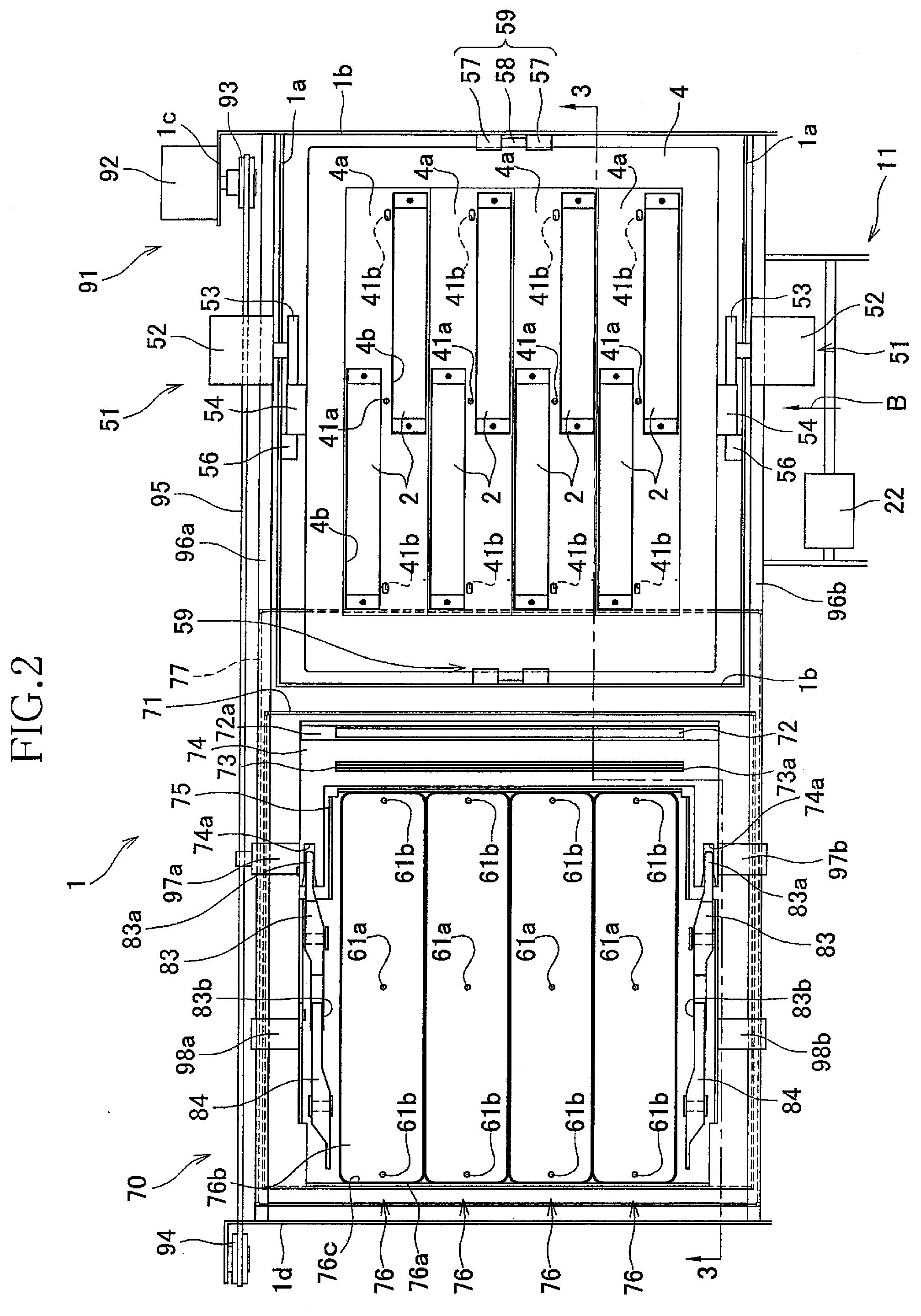 Recording apparatus