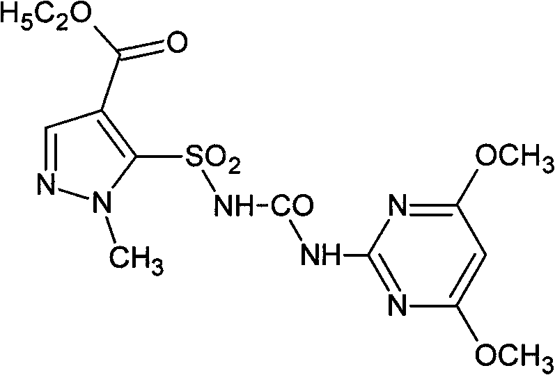 Herbicide composition including metamifop and pyrazosulfuron-ethyl