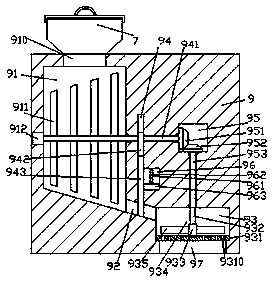 a planter