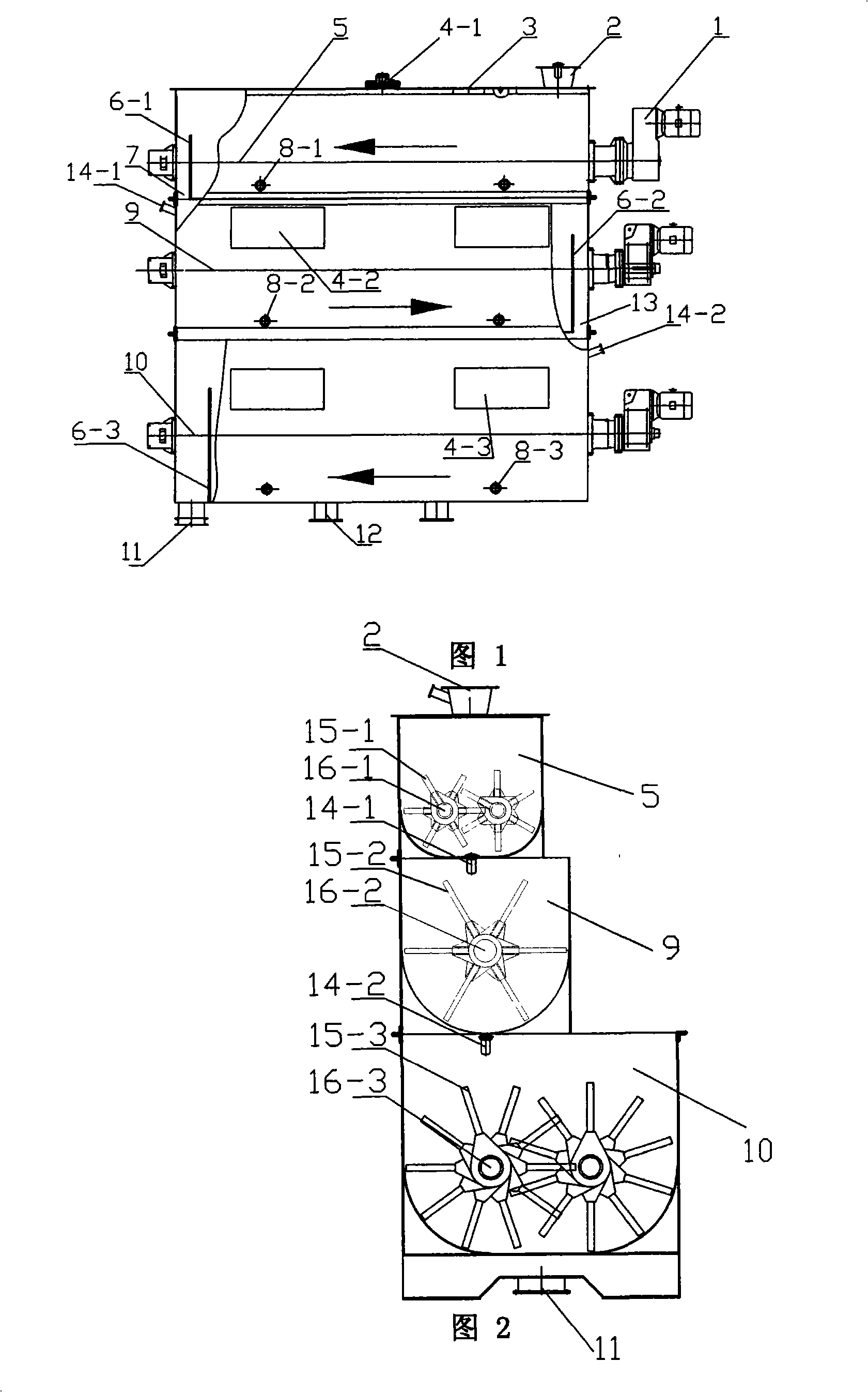 Device for preparing composite absorption agent for semidry flue gas purification
