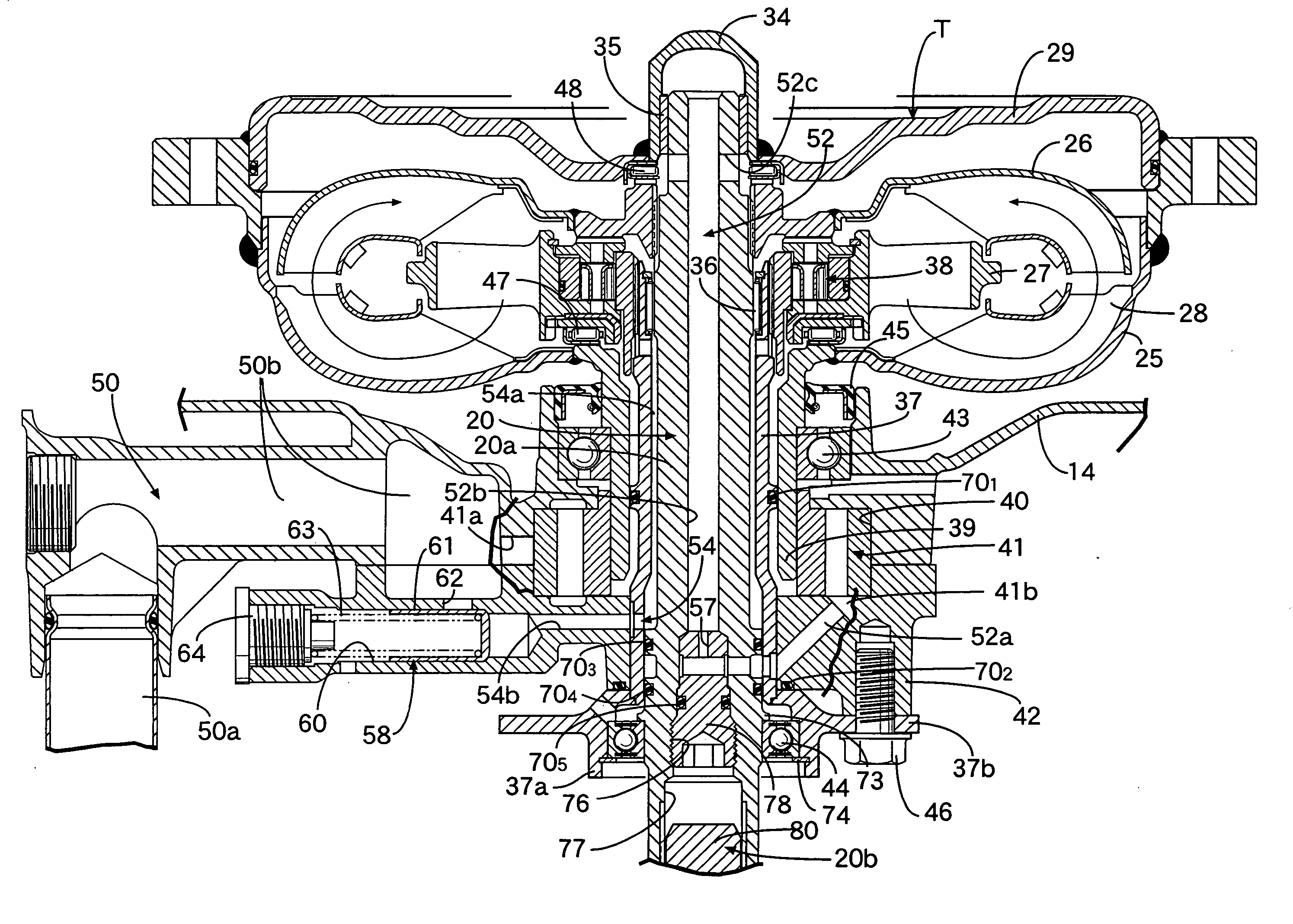 Vertical power unit and outboard engine system