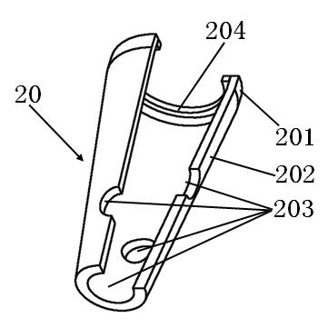 Air conditioner provided with wind power generation device