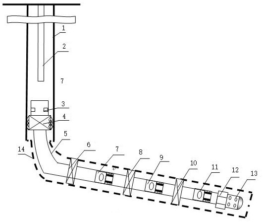 Production method of preset small-diameter pipe for sidetracking well and slim hole well