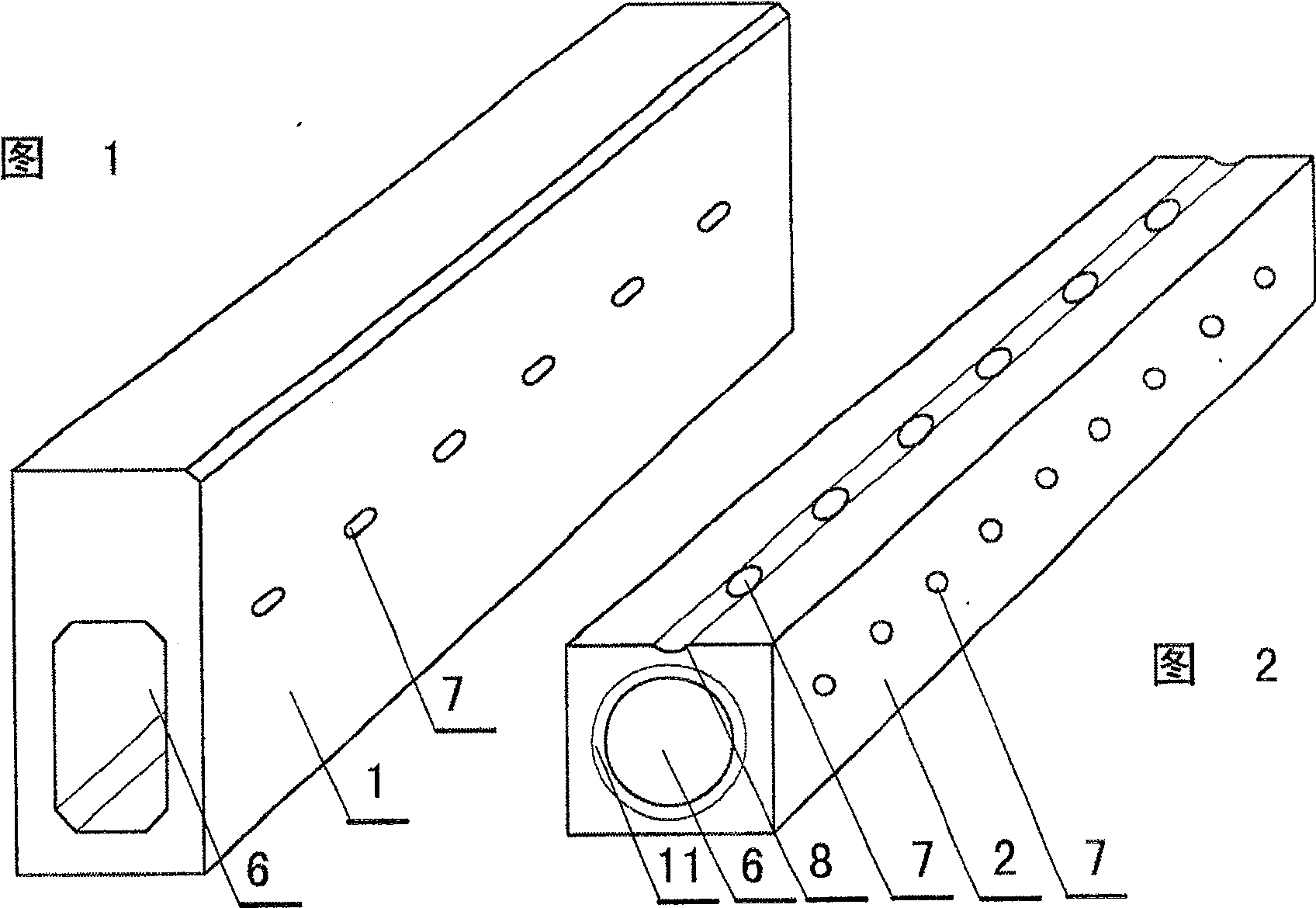 Road edge side protective block built-in drain-pipe