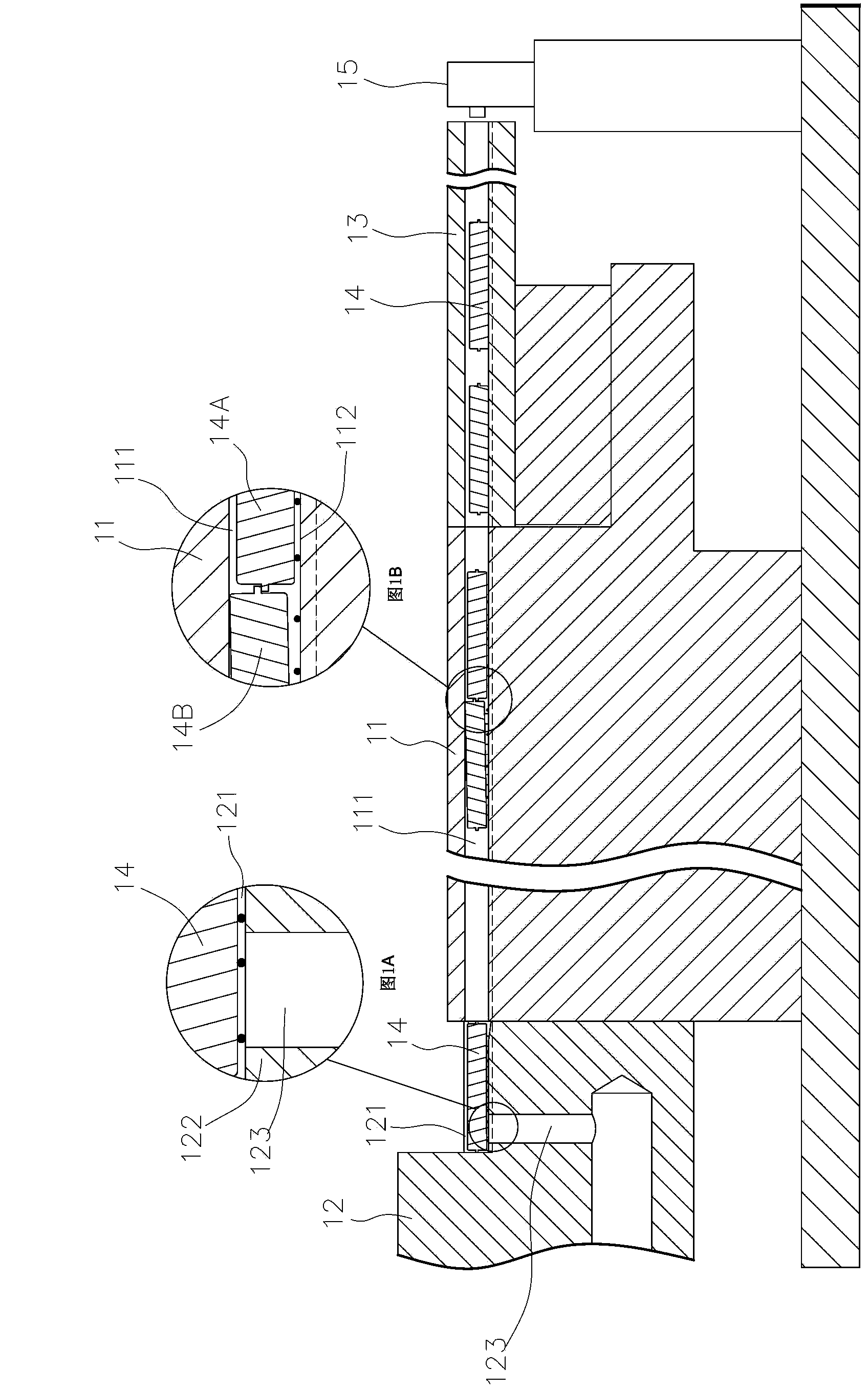 Electronic element feeding device and application device comprising same