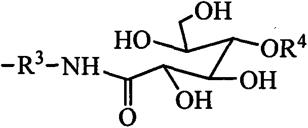 Organosilicon quaternary ammonium salt containing alkyl group and glycosylamide group, and preparation method thereof