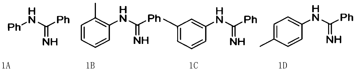 Arylamidine compounds and synthetic method thereof