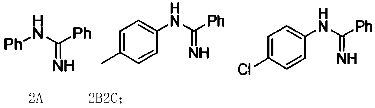 Arylamidine compounds and synthetic method thereof