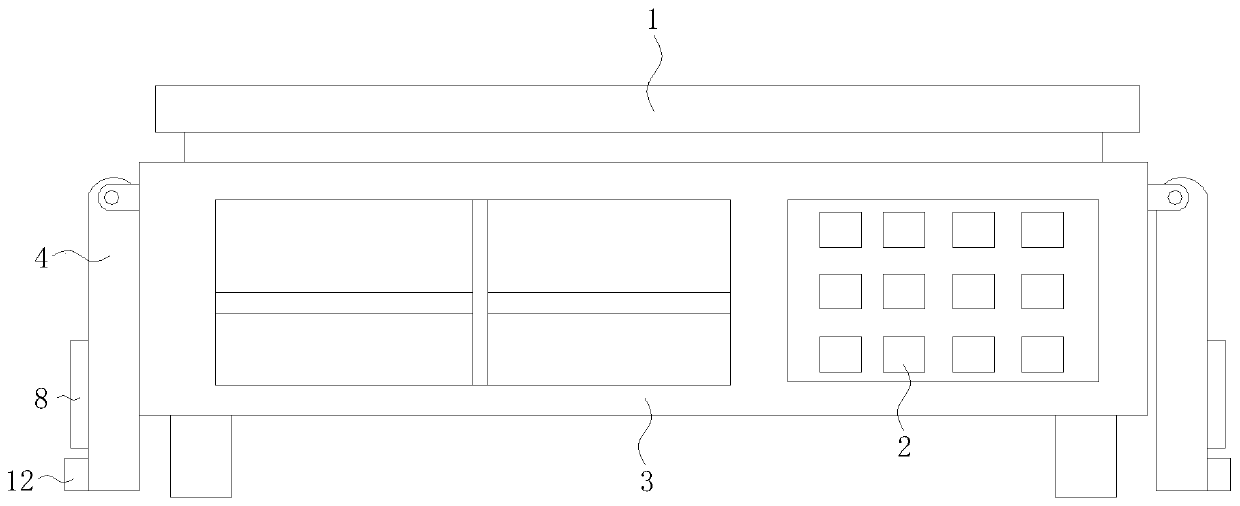 Measurement method of micro-weighing electronic scale