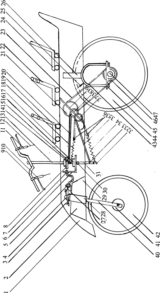 Rocker arm type exercising bicycle