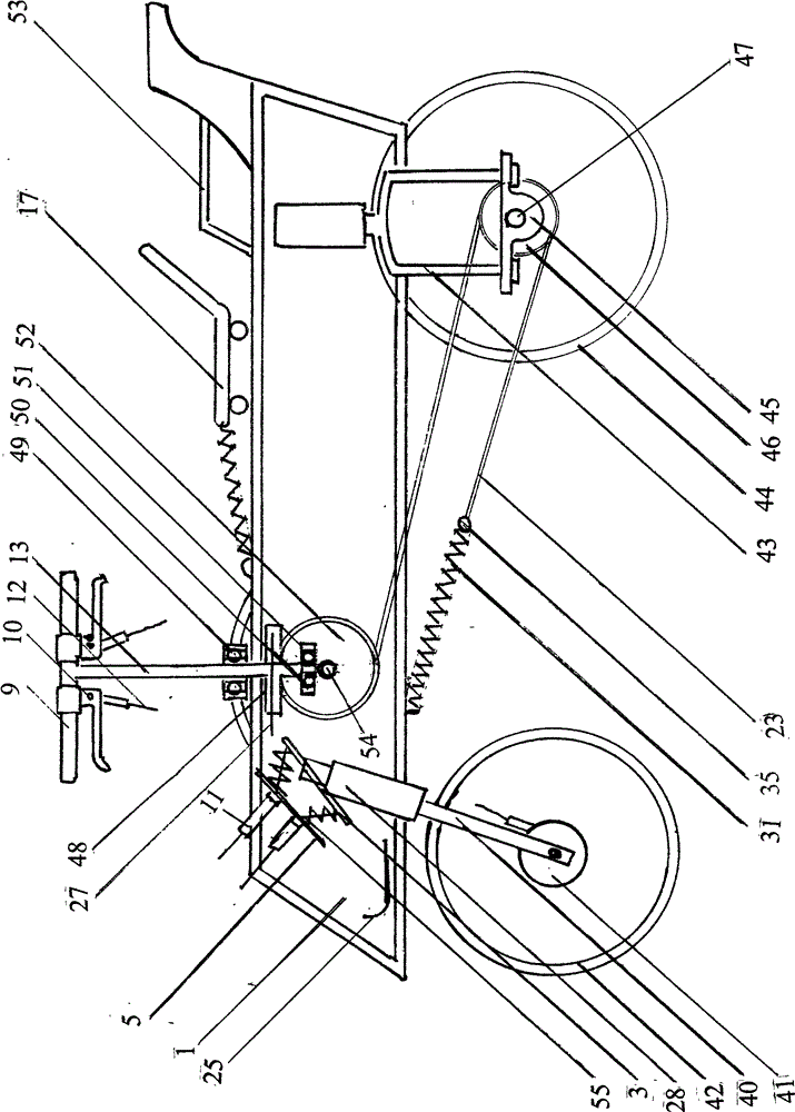 Rocker arm type exercising bicycle