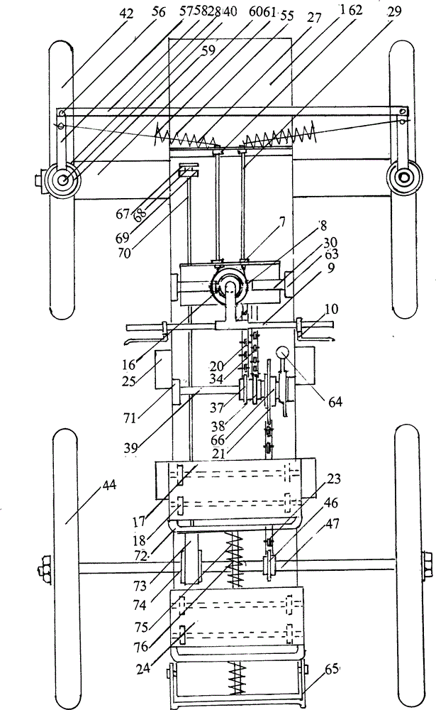 Rocker arm type exercising bicycle