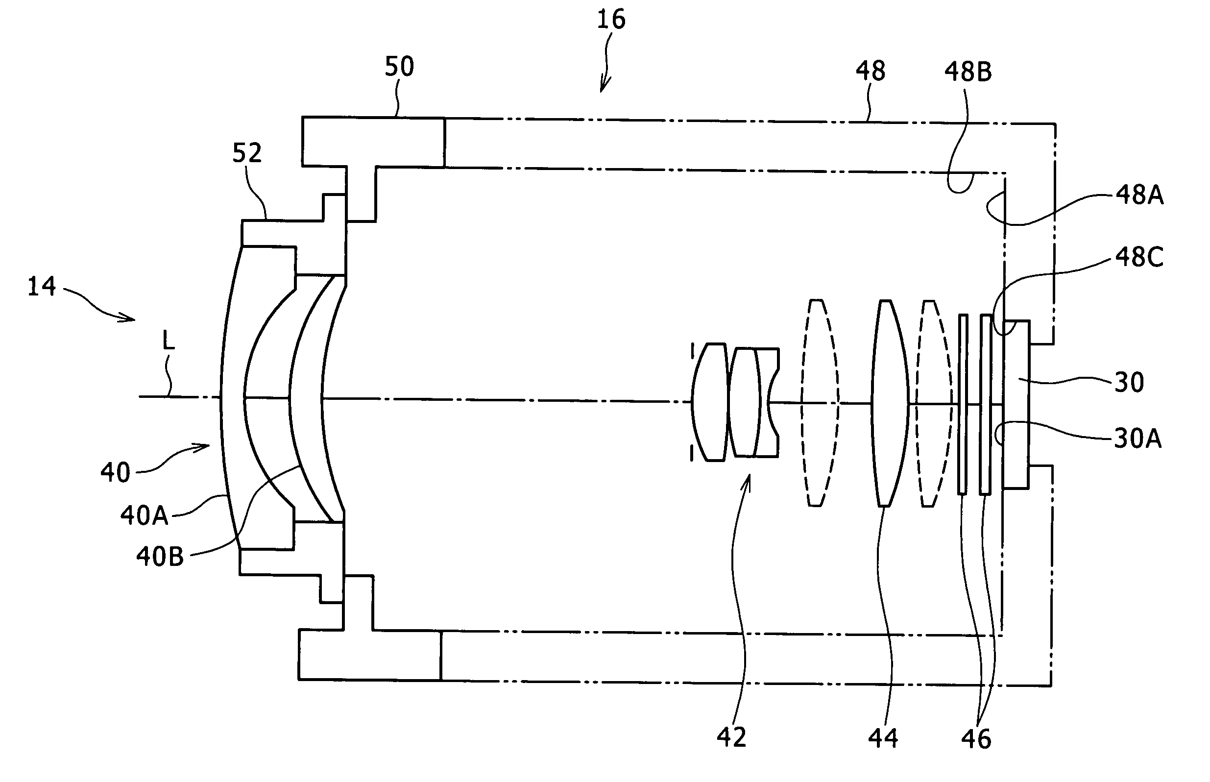 Lens barrel and image pickup apparatus