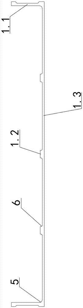 An aluminum alloy formwork protruding section profile and its unit formwork structure