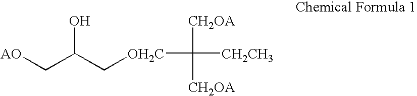 Crosslinking agent based on polyallyl ether compound