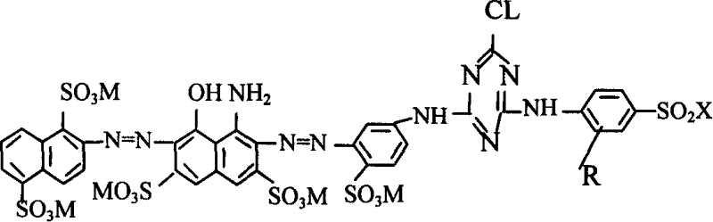 SGL-BR of blue active azo dye and preparation thereof