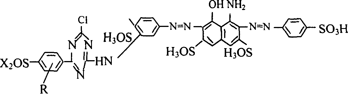 SGL-BR of blue active azo dye and preparation thereof