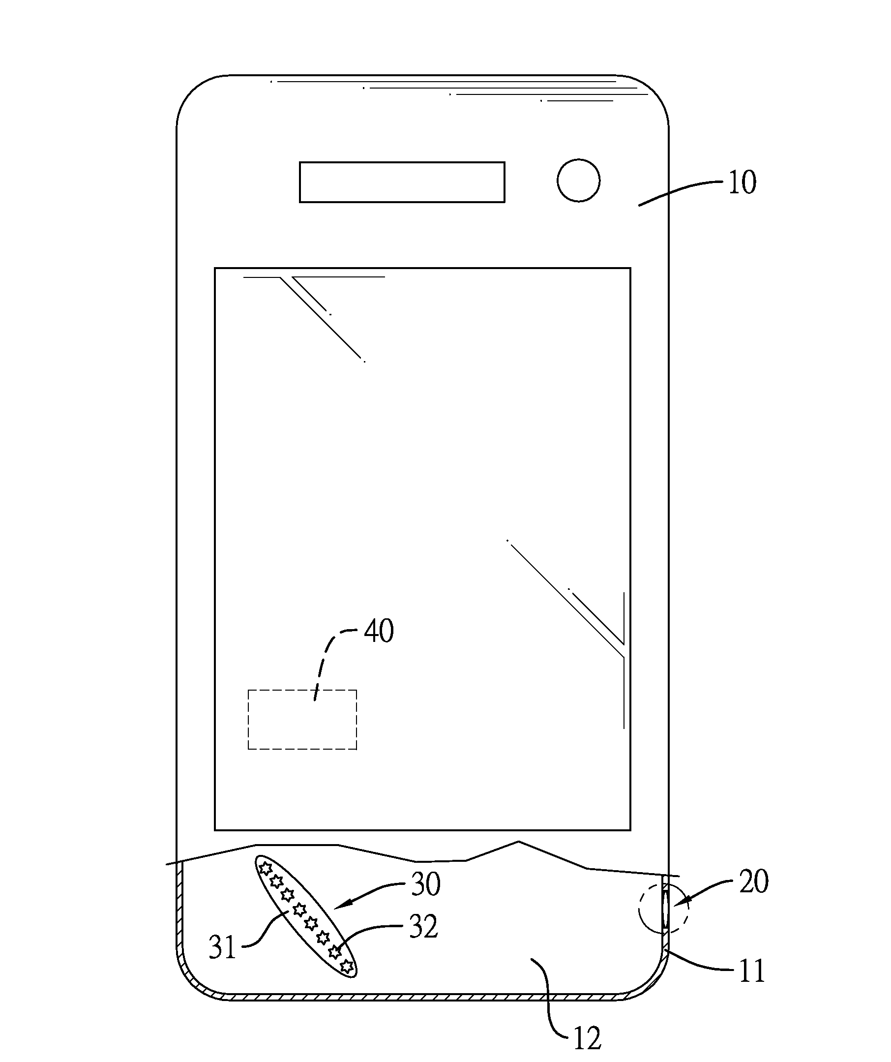 Portable electronic apparatus having vision care functions