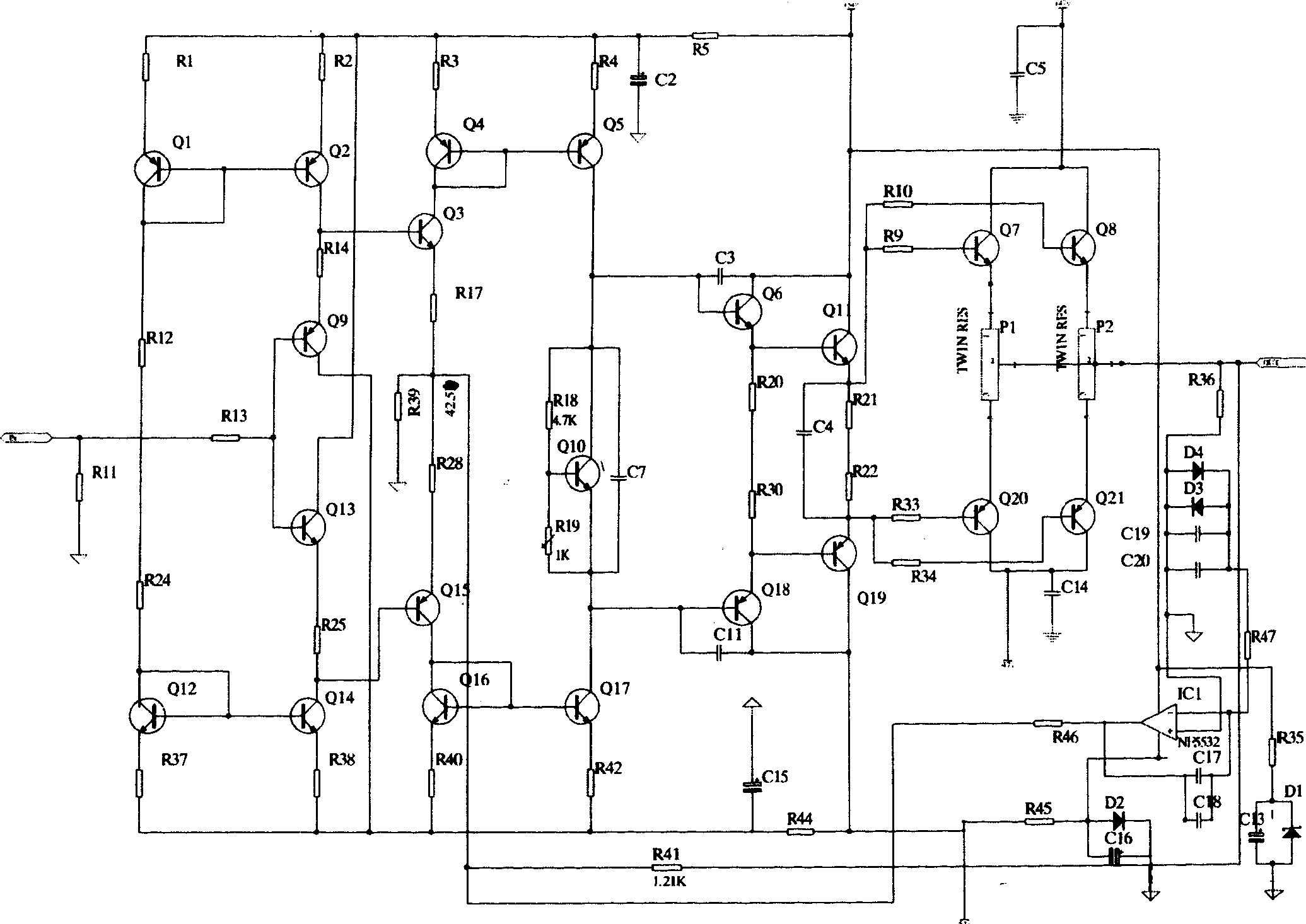 High-fidelity power amplifier of current mode