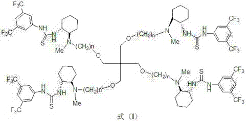 Pentaerythritol loaded chiral diamine derivative thiourea catalyst, preparation method and application thereof