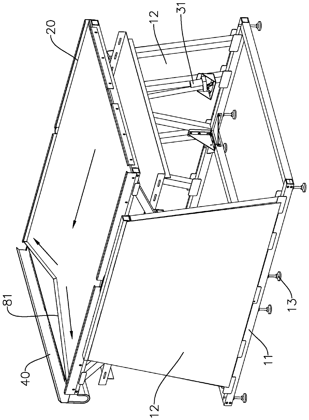 Variable Slope Water Flow Trajectory Tester with Water and Sand Separation Function