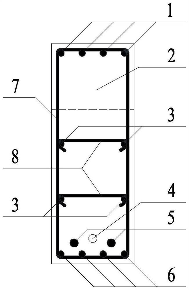 Post-tensioned unbonded co-tensioned prestressed concrete composite beam and its design and construction method