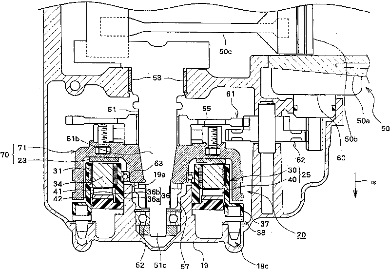 Rotary electric machine