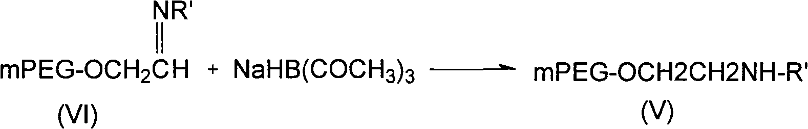 Polyethylene glycol modified nemifitide and preparation method