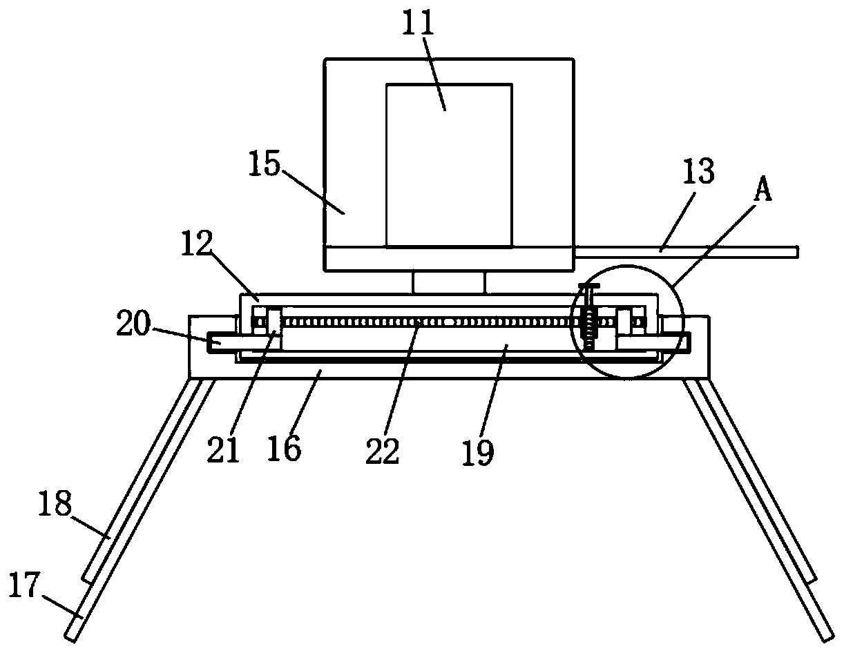 An intelligent road cleaning car side brush device