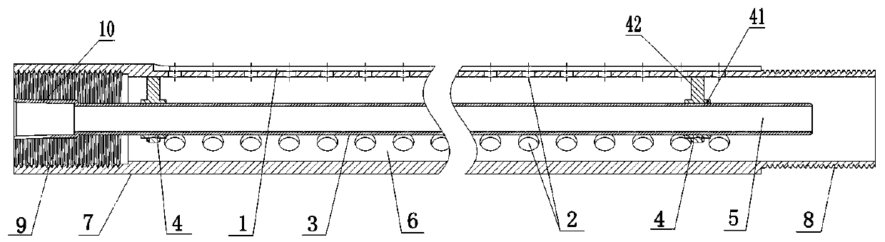 An axial groove protection hole pressure relief internal slag discharge drill pipe