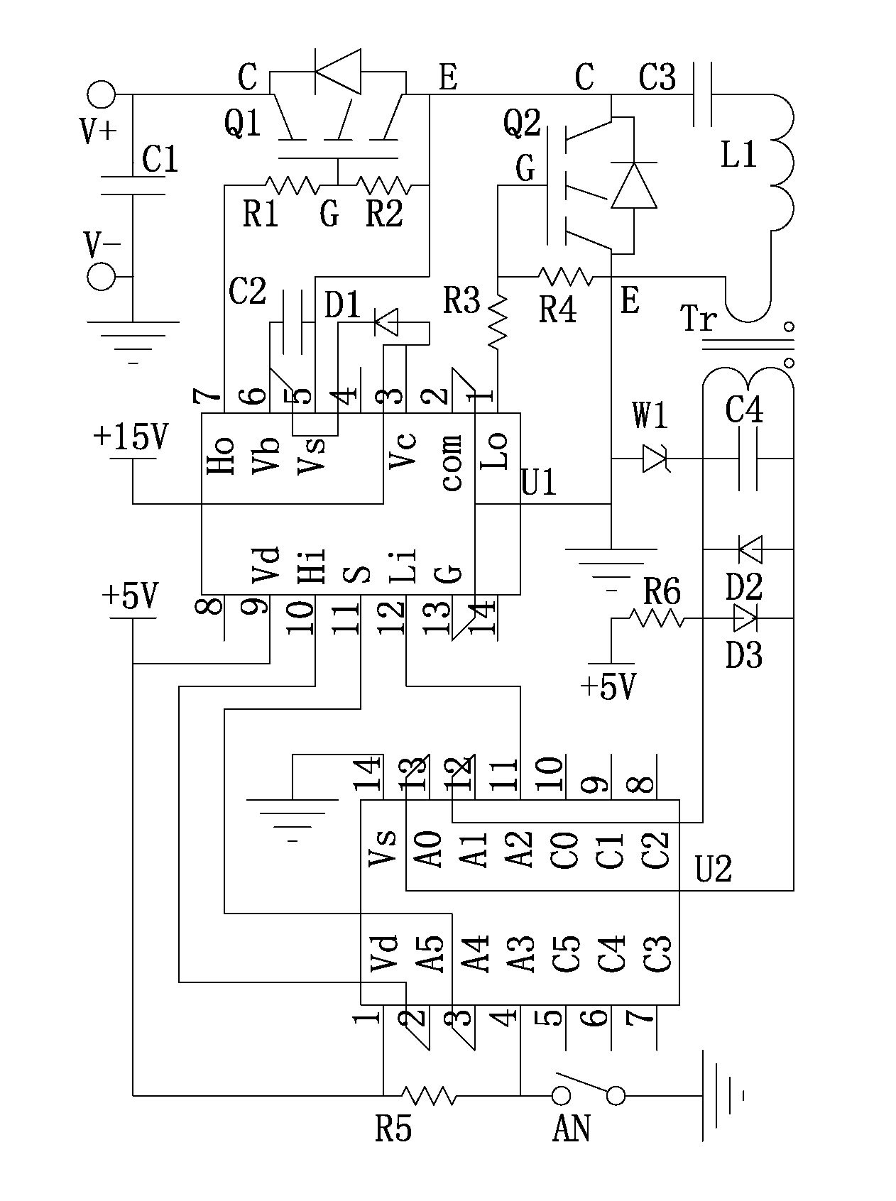 Electromagnetic heating circuit utilizing single-chip microcomputer to automatically track resonant frequency