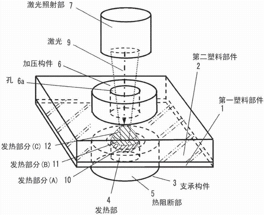 Laser welding apparatus and laser welding method