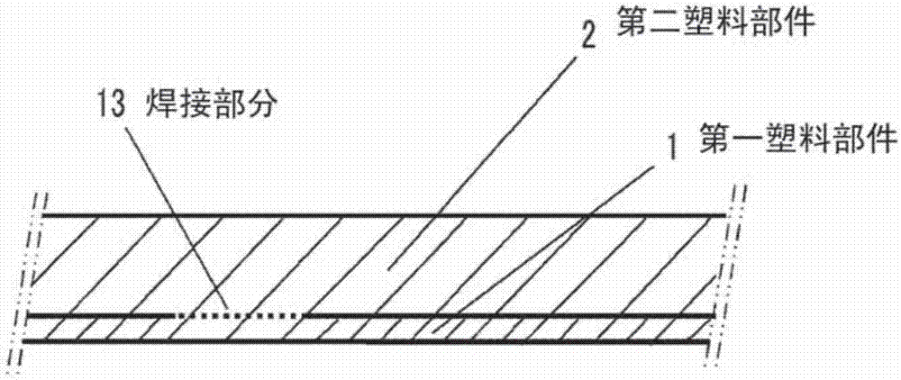 Laser welding apparatus and laser welding method