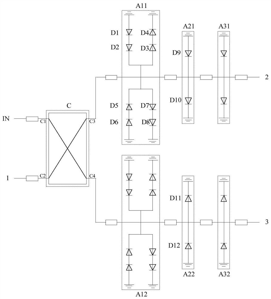 Single-balance absorption type amplitude limiter