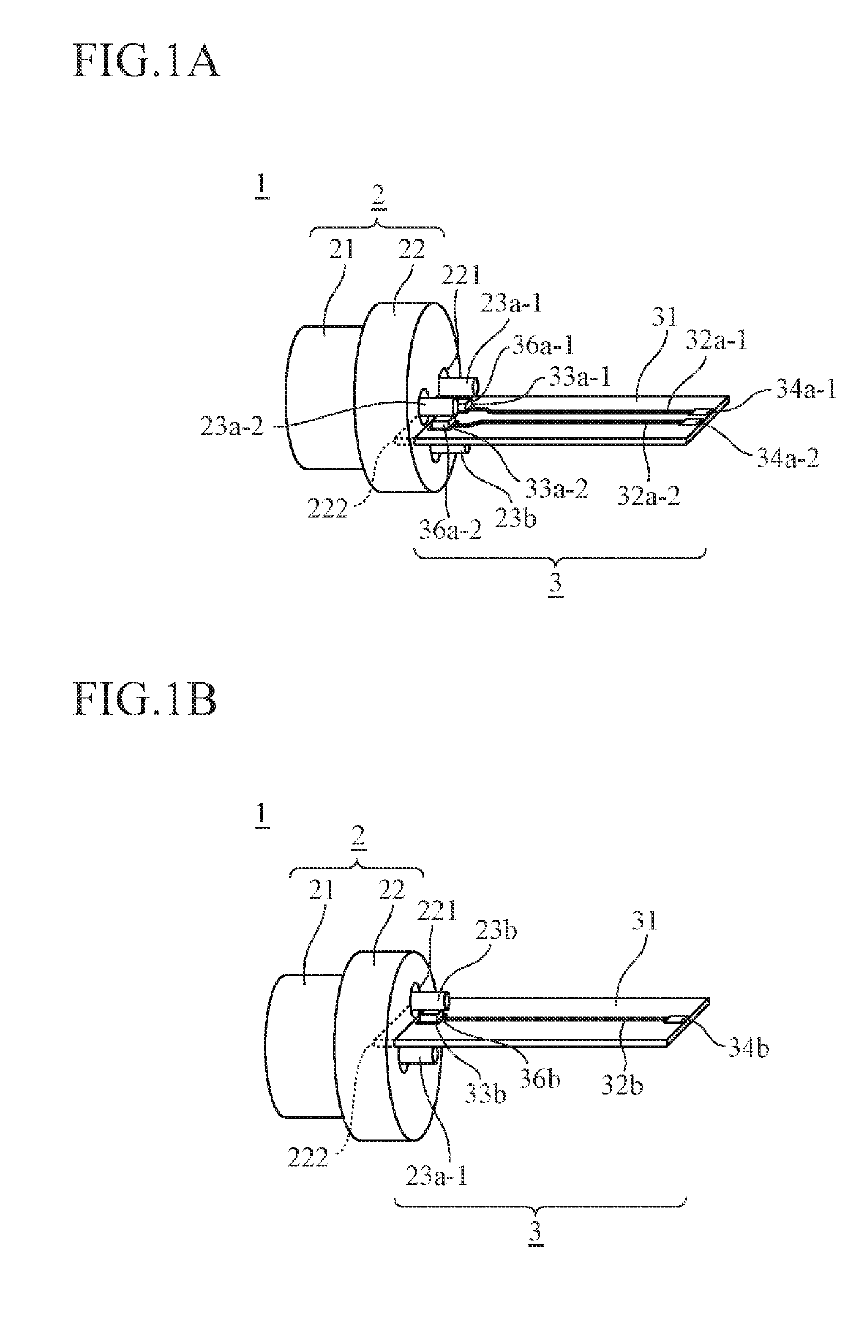 Optical module