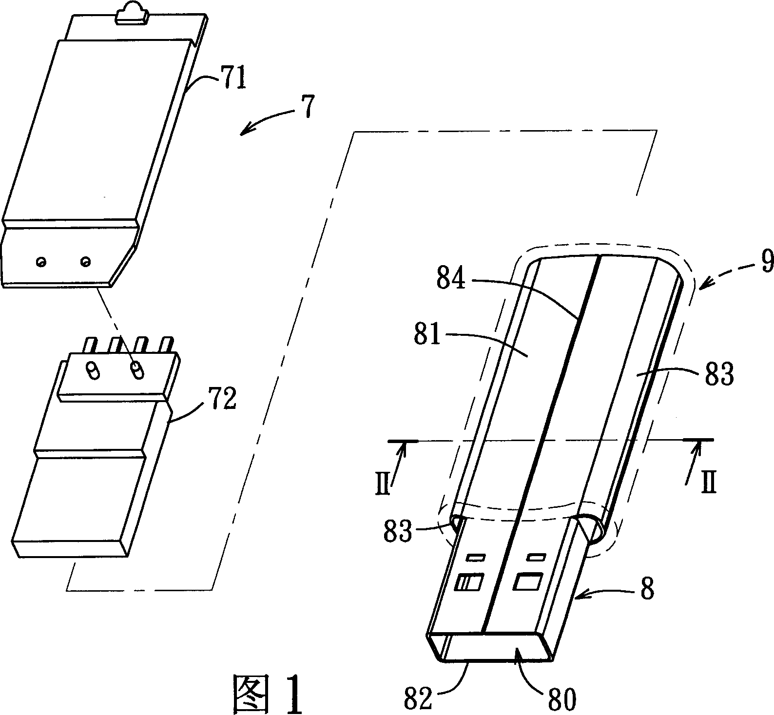 Method for producing portable information storage device
