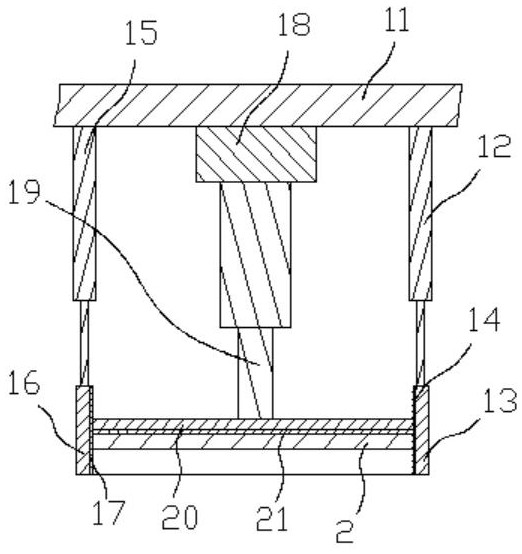 A method for measuring the size of a curved glass screen