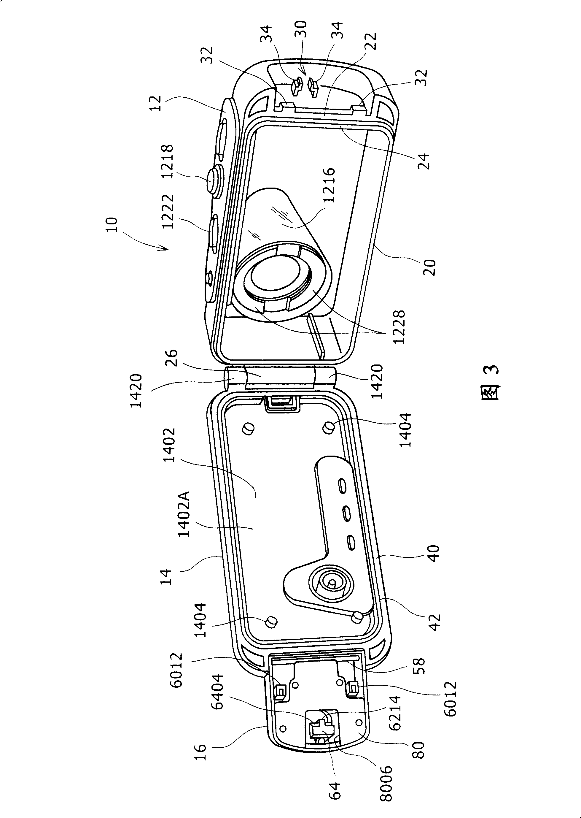 Water-resistant case for electronic devices