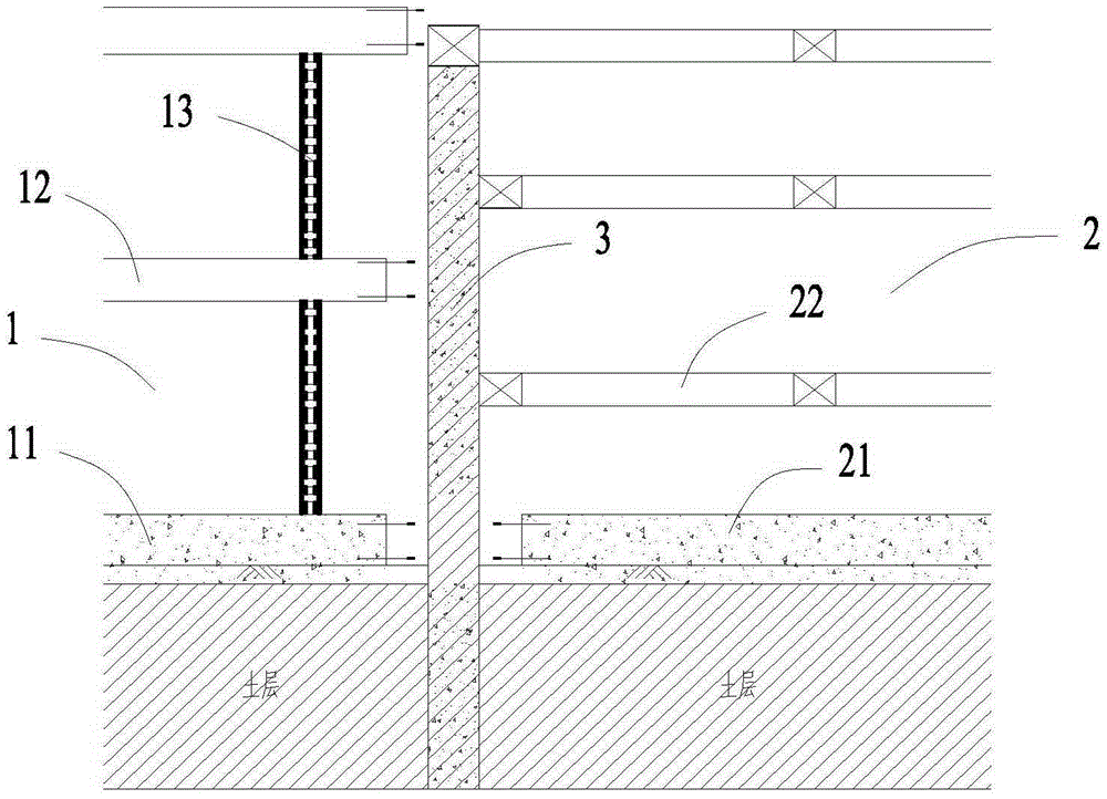 Construction Method of Replacing Braces in Group Pit Engineering