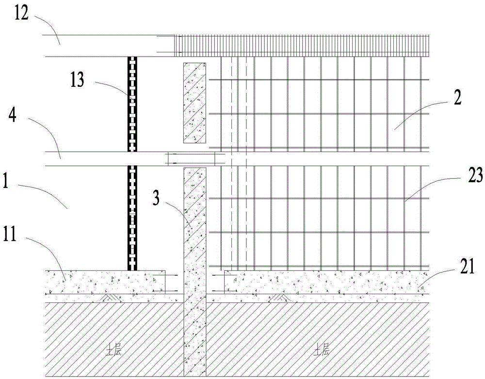 Construction Method of Replacing Braces in Group Pit Engineering