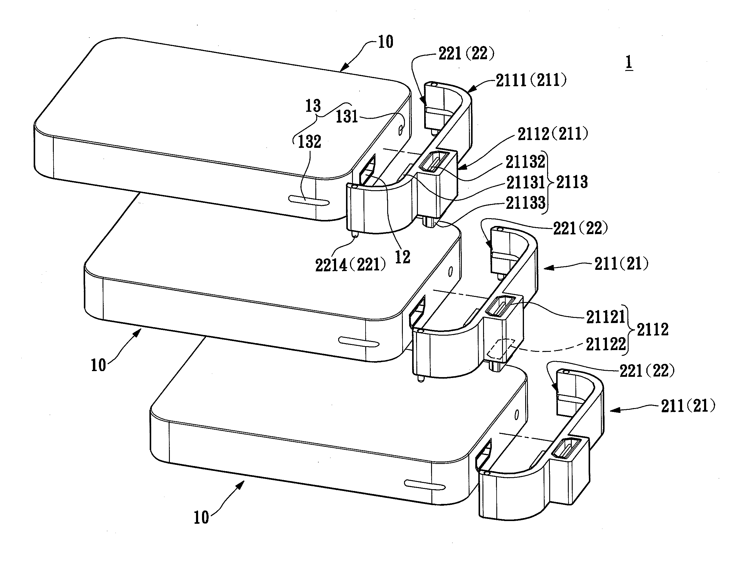 Electronic device assembly structure