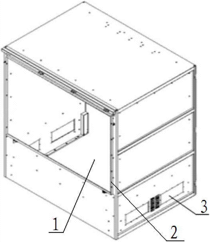 A high-voltage shielding cabinet for electromagnetic separator