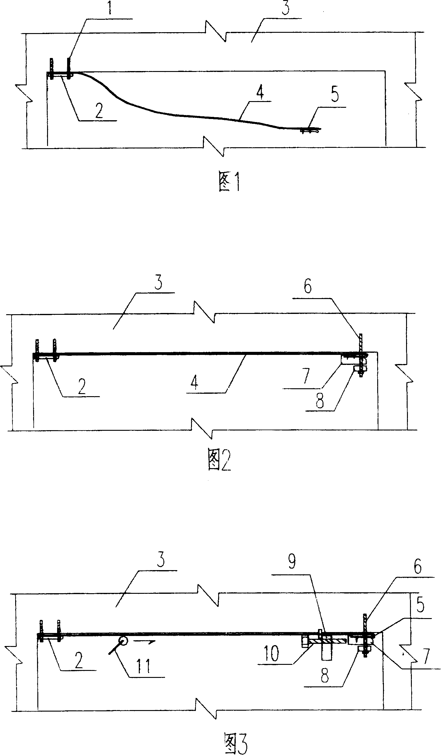 Method for rein forcing concrete structure by top push type prestress carbon fibre cloth and use