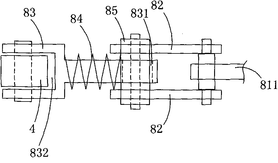 Gas blast arc-quenching type AC permanent magnet intelligent circuit breaker